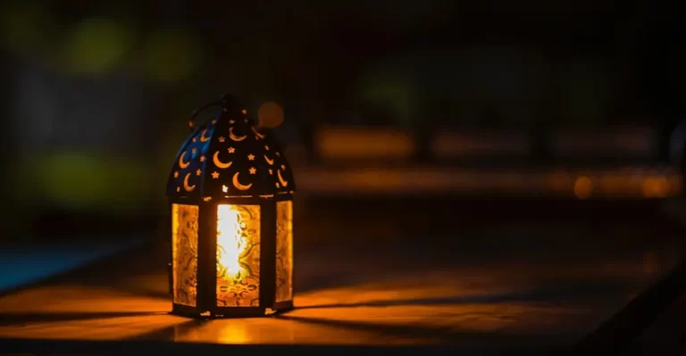 Ramadan رمضان