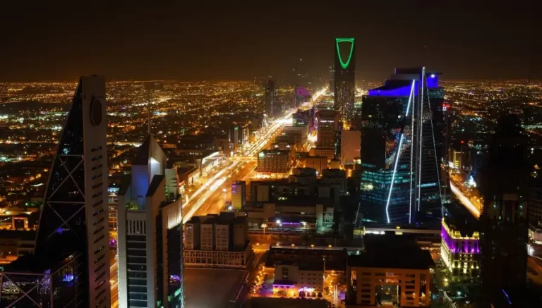 Riyadh الرياض